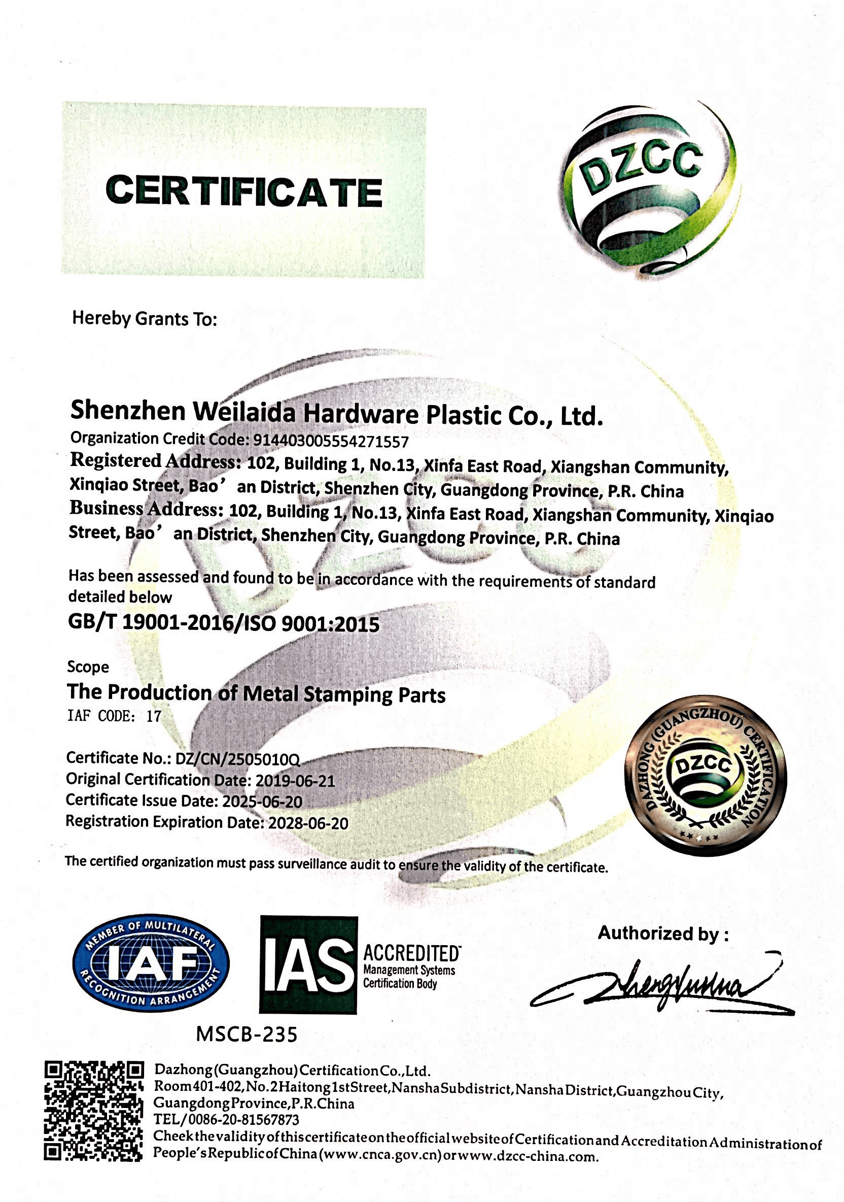 ISO 9001 certificate in English